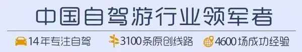 恩施大峽谷2023門票、恩施大峽谷2023門票優(yōu)惠政策