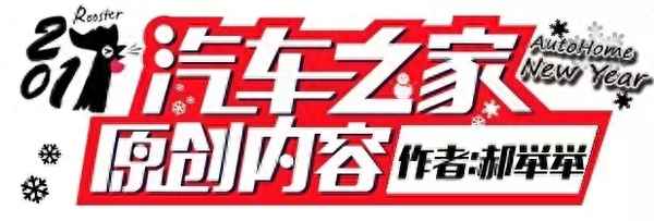 奇瑞旗云2啟動沒反應怎么回事-奇瑞旗云2啟動沒反應怎么回事啊