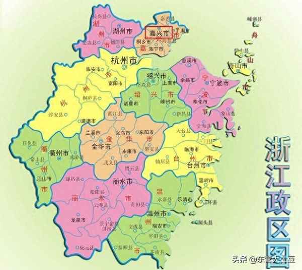 海寧車牌是浙什么,海寧車牌照是什么打頭