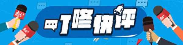 车位被别人停了怎么解决最好—自己车位被别人停了,可以报警吗