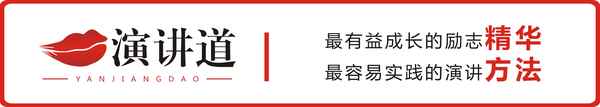 会议致辞开场白完美_会议致辞开场白完美结束语