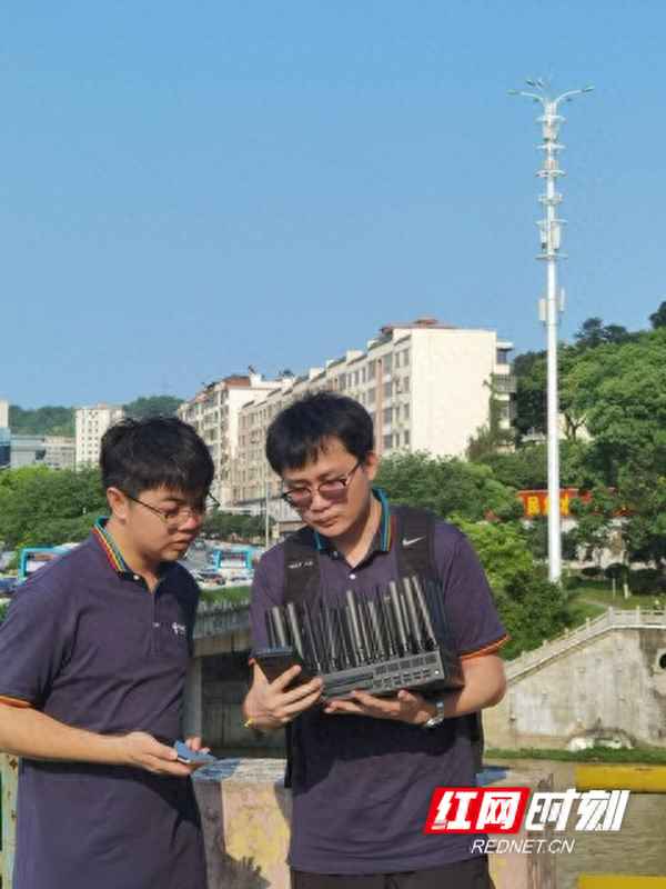 郴州财经新闻、郴州财政经济学院