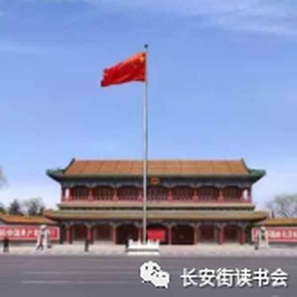 静女翻译成现代文-静女翻译成现代文800字