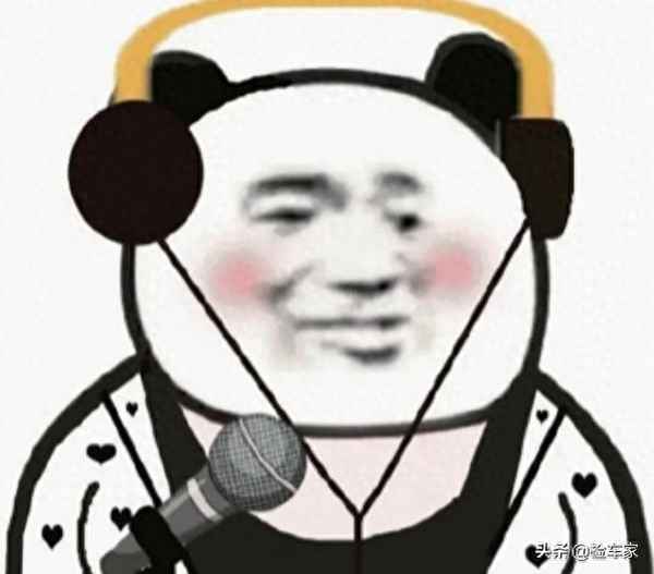 買尚酷都是什么人;尚酷算是什么檔次的車