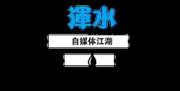 祝晓晗财经;搜索祝晓晗