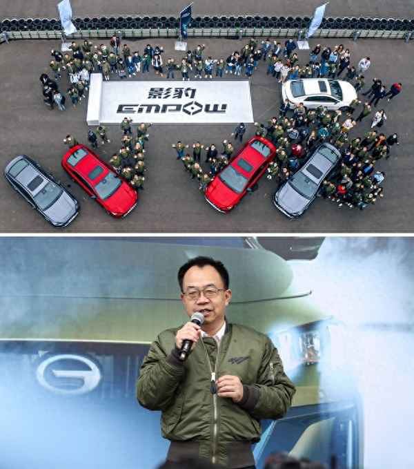 EMPOW什么意思—empower什么意思中文翻譯