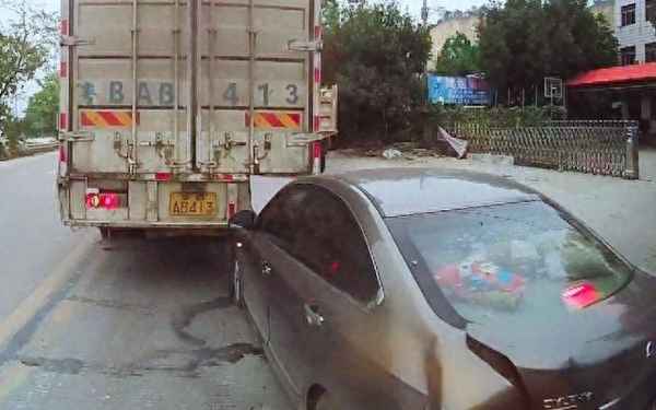 上海车主加塞失败撞击前车被刑拘—加塞撞车怎么处罚