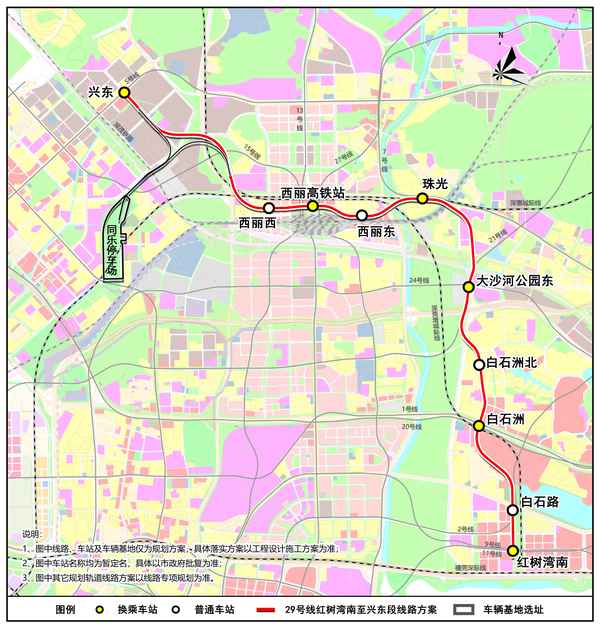 深圳红树湾地铁站是几号线-红树湾属于深圳哪个区