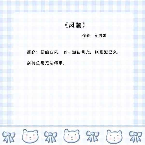 禁欲系男主電視劇—禁欲系男主電視劇推薦韓劇