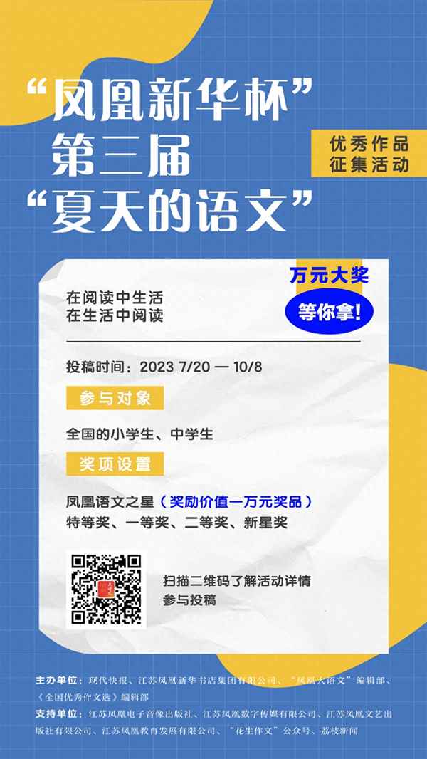 100个能在家里做的小实验、100个能在家里做的小实验有哪些