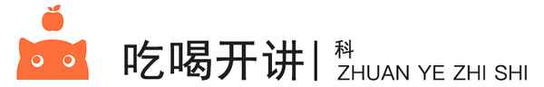 咸菜與酸菜的區別_酸菜和咸菜做法一樣嗎