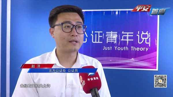 非法集资包括哪四大类_非法集资都包括哪些行为