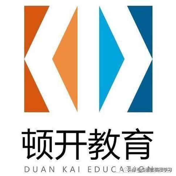 頓開教育—頓開教育可靠嗎