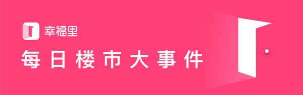 九江恒力房產(chǎn)-九江恒力房產(chǎn)有限公司