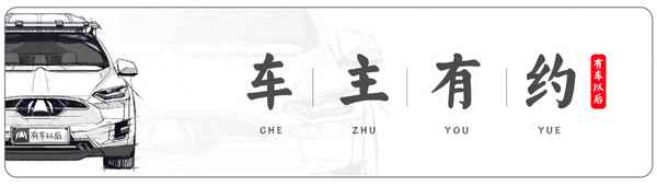 溜背式轎跑suv車型大全;溜背式轎跑suv車型大全合資