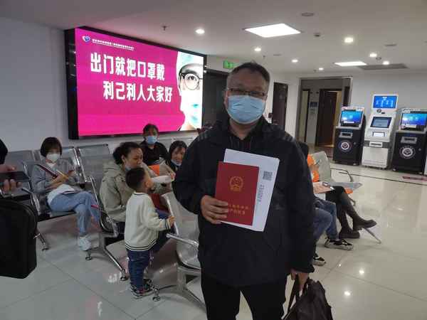 啟東房產交易中心_啟東房產交易中心電話多少