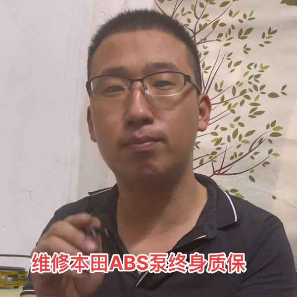 abs燈亮了維修要多少錢-abs燈亮了能繼續(xù)開車嗎