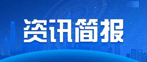 菏澤繼續(xù)教育;菏澤繼續(xù)教育管理平臺(tái)登錄官網(wǎng)