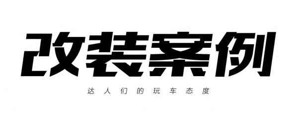 捷達派克峰多少錢一輛—捷達plus是什么車