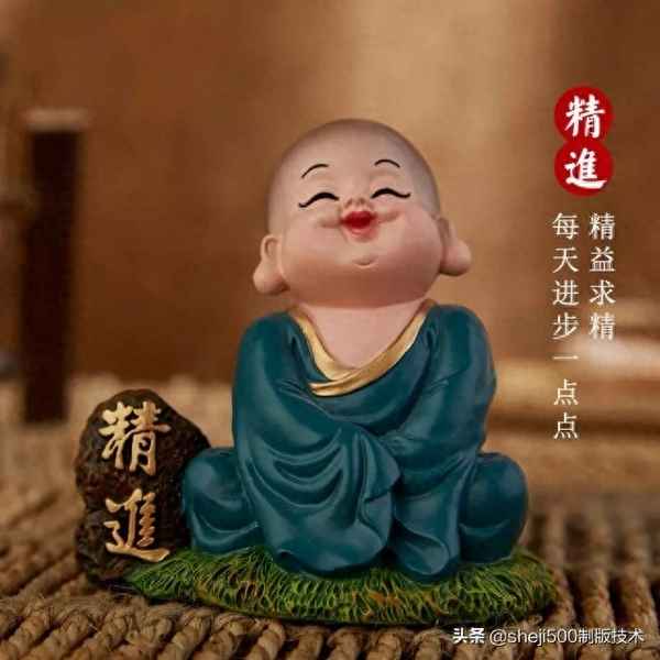 景陽岡告訴我們什么道理(景陽岡這篇課文告訴了我們什么)