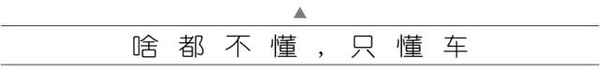 奧迪a5cabriolet敞篷;女士版奧迪冰莓粉色