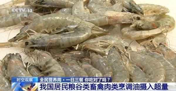 健康膳食搭配,健康膳食搭配的心得