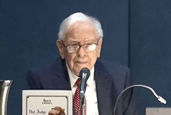 y网易财经、网易财经 144亿