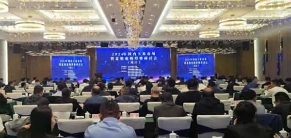 靖江焦點新聞、靖江市新聞