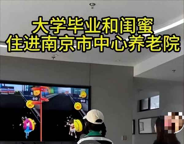 北京员宿公寓怎么样-北京员工宿舍一般什么样