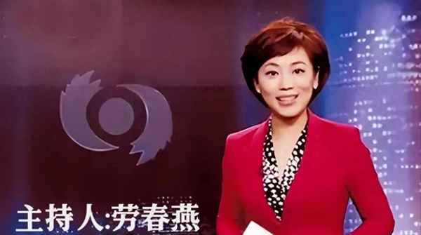 論壇主持人自我介紹_論壇主持人自我介紹范文