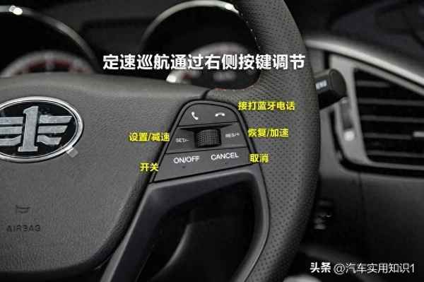 定速巡航和自適應巡航的區別—自適應巡航和定速巡航哪個更實用