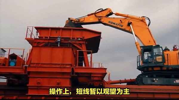 热卷2401最新行情、热卷2105最新消息