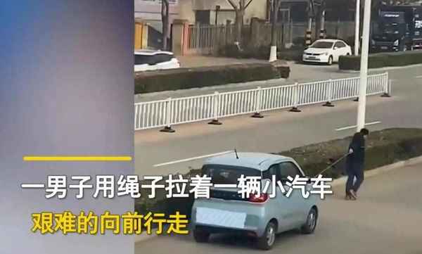 车在路上抛锚了怎么办;车在路上抛锚了怎么办走保险公司可以报销么