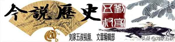 文化人—文化人老七