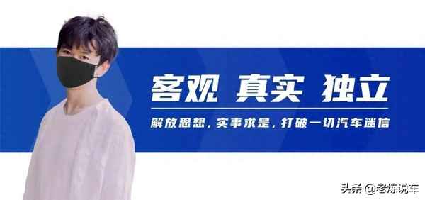 開英菲尼迪的男人性格-開英菲尼迪的男人