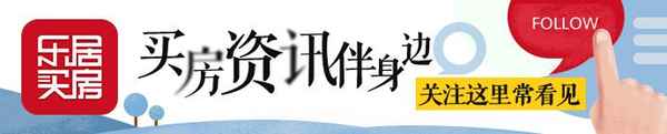 房产持证人-房产持证人有啥用