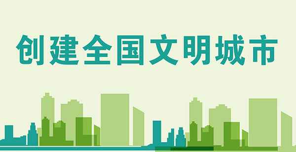 淮南市教育局官網_淮南市教育局官網電話