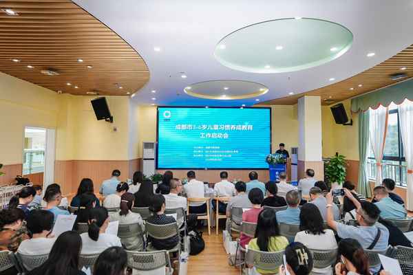 樂意學教育—樂意學值得學嗎