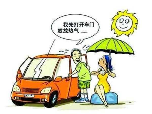 夏天順口溜短句合集(社會話順口溜)