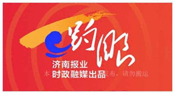 城市总体规划的主要任务、城市总体规划的主要任务不包括