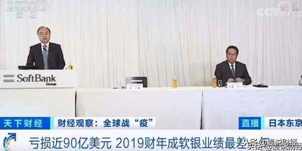 麦说财经_麦霸说财经