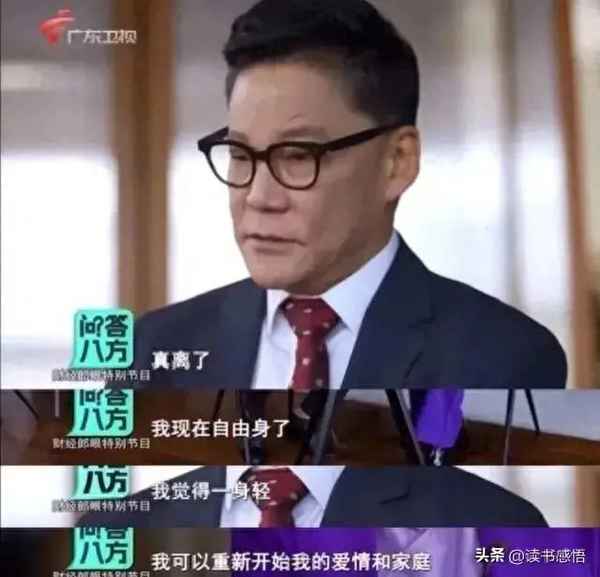 財經(jīng)郎眼停播 通知—財經(jīng)郎眼停播了嗎？