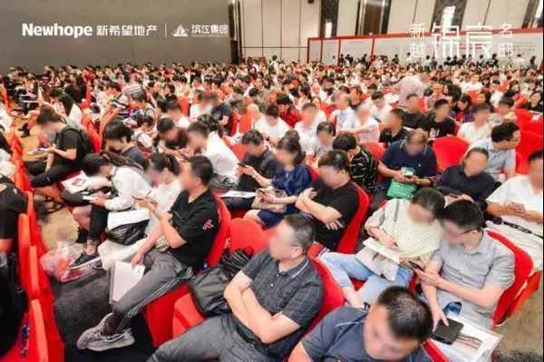巨匠房產—巨匠集團簡介主要領導