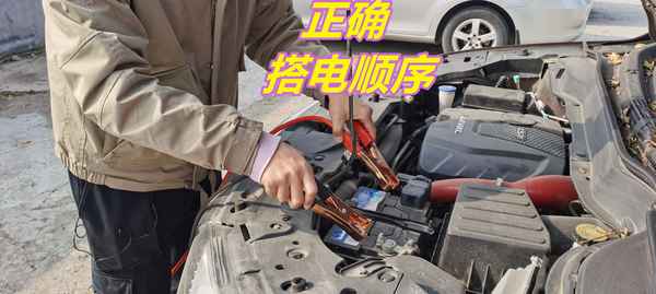 汽車電池虧電怎么辦？(汽車電池虧電嚴(yán)重)