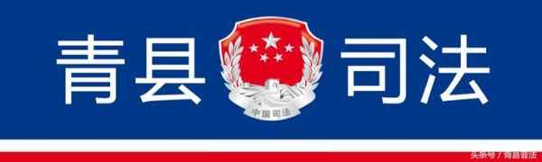 开发商办理房产证流程,开发商办房产证的条件