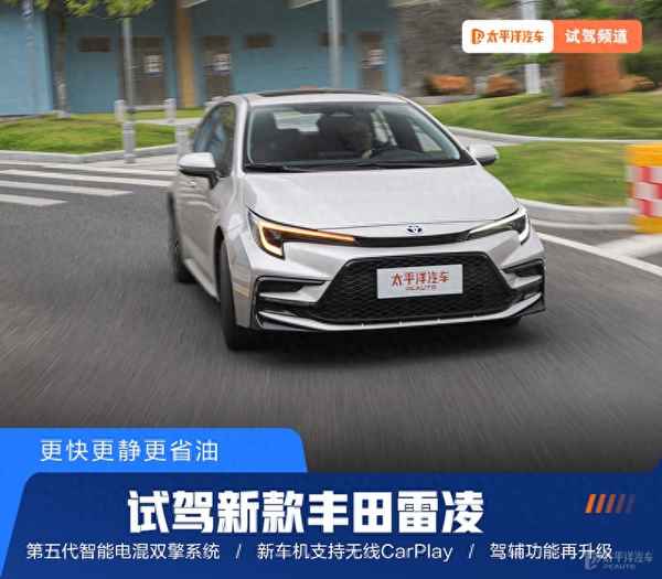 VVT是哪一個車系,vv是什么牌子的汽車