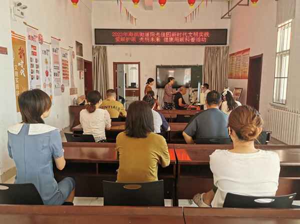 社區開展科普活動主題、科普宣傳可以開展哪些活動