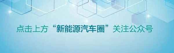 北汽ec180空調是變頻的嗎;北汽ec180空調是變頻的嗎多少錢