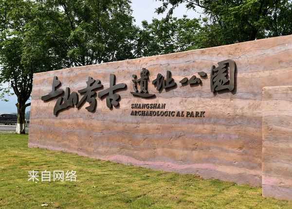 中国最早的稻谷发现、中国最早的稻谷发现于哪一年