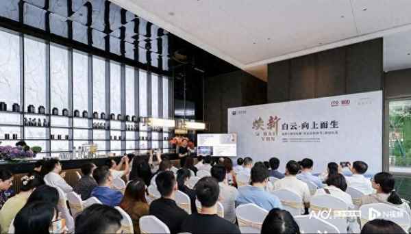 白云區房產,白云區房產交易中心 網上預約